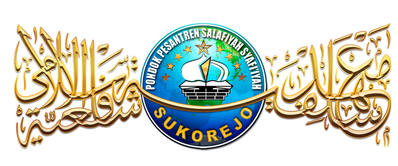 Logo Pesantren Salafiyah Syafi’iyah Sukorejo